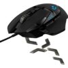 LOGITECH G502 HERO High Performance Gaming Mouse - EWR2