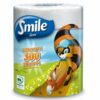 Rullrätt Lucart Smile 300lehte 2x/tselluloos