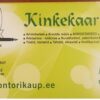Kinkekaart 50€ Tack MR / 12 kuud